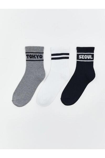 LC Waikiki 3-пакет момчешки чорапи с шарки (W5)