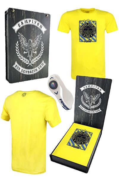 Fenerbahçe ERKEK TRIBUN ÇUBUKLU DETAYLI TSHIRT LAZER AHŞAP HEDİYELİK KUTU