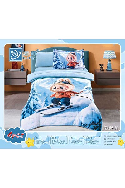 BIET ALMAFROSHAT Single bedspread with children's designs