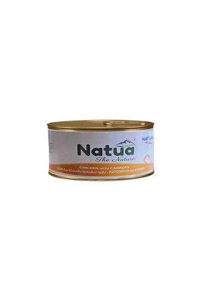 Natua ناتوا طعام رطب للقطط البالغة بالدجاج والجزر في الجيلي 85g