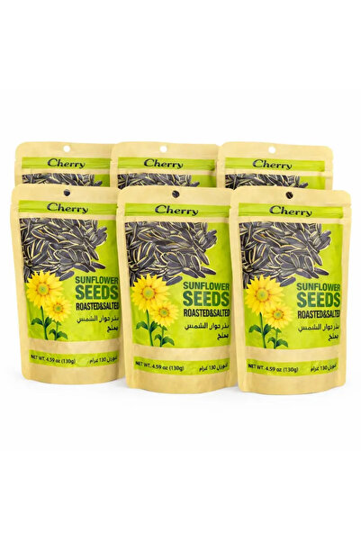 Cherry بذور دوار الشمس المملحة 130 غرام - بذور محمصة طبيعياً غنية بالبروتين والألياف، عبوة من 6 قطع