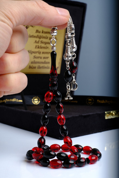 TESBİHEFENDİ Boxed Prayer Beads, Lettered Prayer Beads - Silver Plated Tassel...