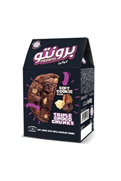 bronto – كعكة طرية بثلاثة أنواع من الشوكولاتة – 160 غرام (4 × 40 غرام)