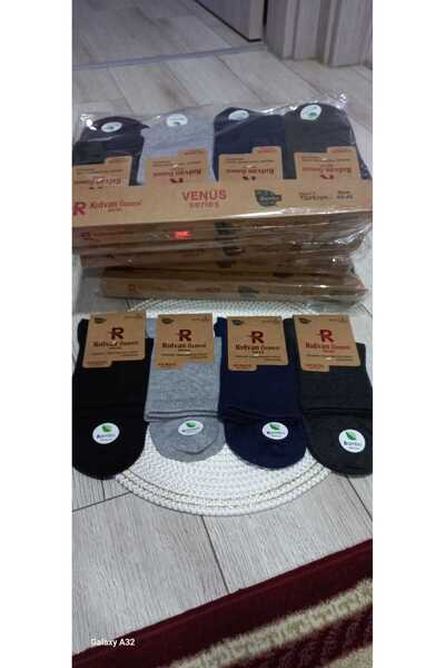 EKANS Spor Socks 4-Pack
