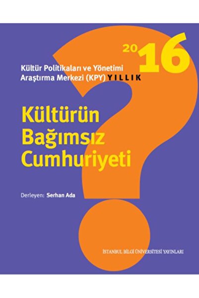 Marvel The Independent Republic of Culture