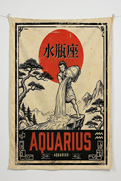 RUGRUMBA Zodiac Pattern Wall Covering – Astrology Themed, High-Quality Fabric, Tapestry Wall Carpet