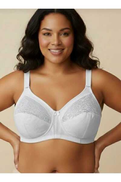 NARIYA Γυναικείο σουτιέν συλλογής μεγάλου μεγέθους Battal Άνετο σουτιέν μη συ...