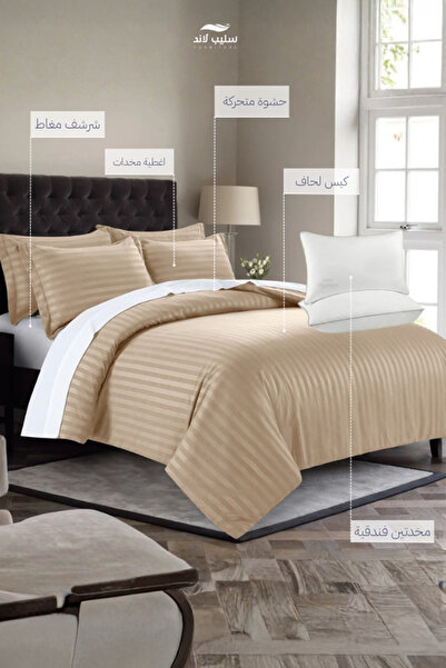 SLEEPLAND Hotel-style beige double bed sheet set (200x200 cm) with two hotel-style pillows