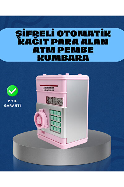 ZERO LAND SPTRNS Криптирана електронна кутия за спестяване на пари (213954) с...