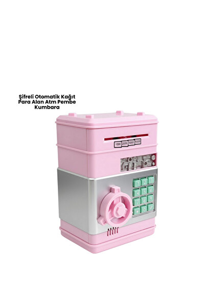 ZERO LAND ΑΡΙΘΜΟΣ SPTRNS SAM53 (214001) ΠΙΝΑΚΑΣ ΡΟΖ