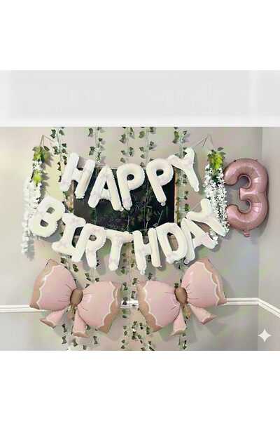 ÇITIPITISTORE مجموعة حفلات أعياد الميلاد من الفويل الأبيض مع فيونكة لعيد المي...