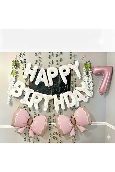 ÇITIPITISTORE مجموعة حفلات أعياد الميلاد من الفويل الأبيض مع فيونكة لعيد المي...