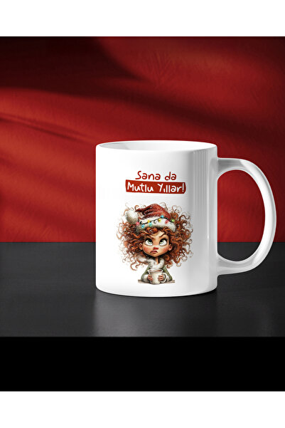 Gadam Happy Birthday Mood Mug