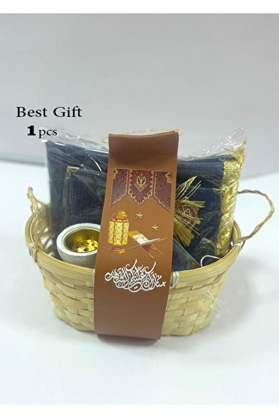 GIFT سلة خزف توزيعات رمضان مصحف وسجاده ومبخرة وسبحه وحامل جلد مبارك عليكم الشهر ( 1حبة )