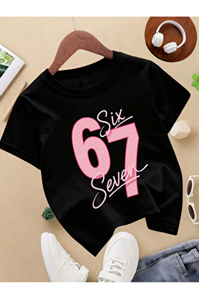 Let's Wear 67 Шест Седем Печатна Премиум тениска за момичета