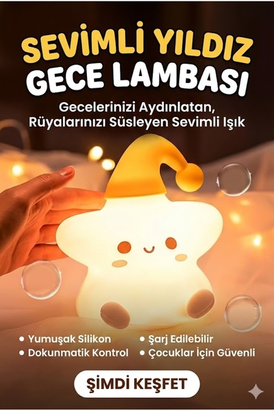 sonx Yumuşak Silikon LED Gece Lambası 5 farklı renk - Şarjlı Dokunmatik Çocuk...