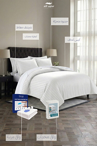 SLEEPLAND Hotel-style white bedsheet set, single size and a half, 200x140 cm, with a set of pillowcases and cotton towels, 70x140 cm.