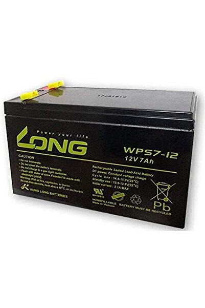 Long 12V 7Ah Rechargeable Battery
