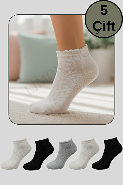 Limon Socks Cotton Combed Stretch Fabric Black and White Women's Booties Socks (3 Pairs)