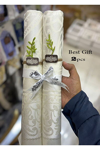 GIFT A set of off-white rugs coordinated with the "Blessed Month" logo and a ribbon (2 pieces)