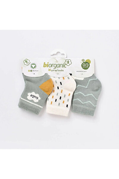 Bibaby Biorganic Cute Men's 3-Piece Socks 68448 Nil