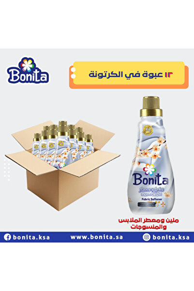 BONİTA Vanilla Fabric & Textile Freshener 900ml Pack of 10 + 2 Free