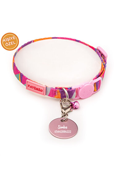 PATİMİO طوق للقطط قابل للتعديل مع قفل أمان وجرس هزاز كهدية