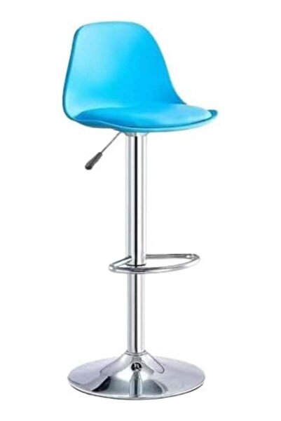 LAOBAN Adjustable Height Metal Frame Bar Stool