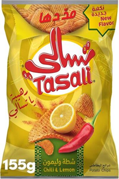 FO رقائق البطاطس بالليمون الحار 155 غرام