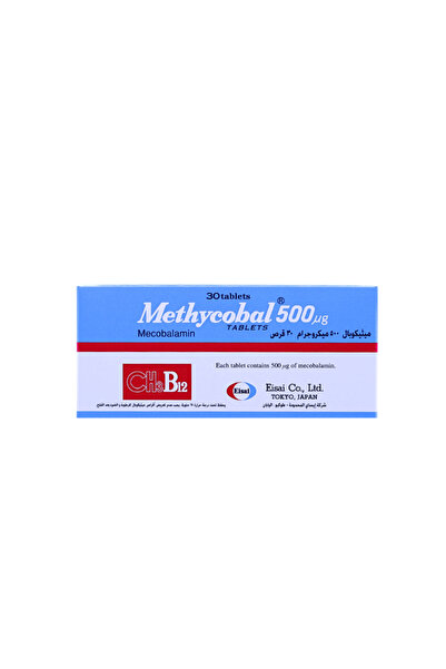 Methycobal (عضلي) 500/ميكروغرام 1 مل × 10/أمبولة