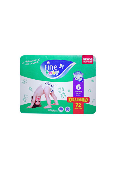 FINE بيبي ديا (6) جونيور +16 كجم 72 ديا