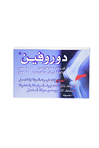 Dorofen 500/MG CAP 40/CAP