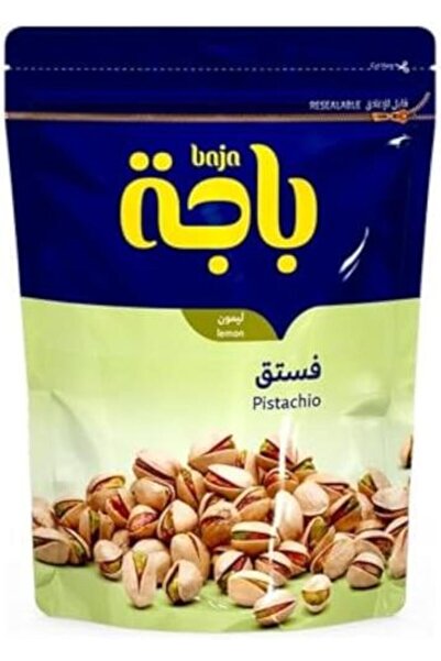 F180 Baja Salted Pistachios 120 grams