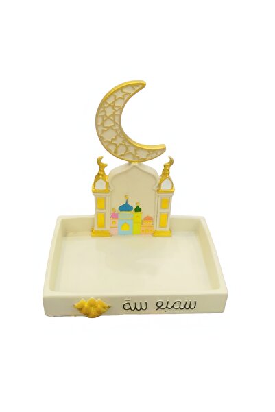 Saudi Arabia Ramadan Crescent & Mosque Samosa Serving Tray