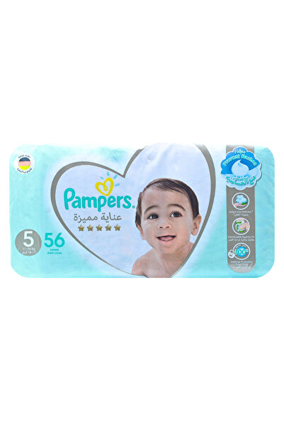 Pampers راحة فائقة DIA (5) 11-16 كجم 56DIA