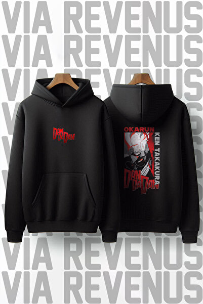 Vordevia Dandadan Printed Unisex Oversized Hooded Sweatshirt - Custom Design Graphic Hoodie