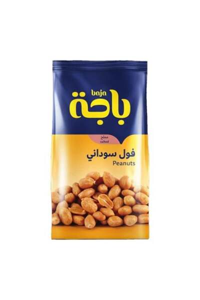 FO Salted Peanuts 140 grams