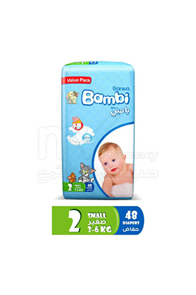 Sanita BAMBI DIAPERS (2) SMALL 3-6KG 48DIA