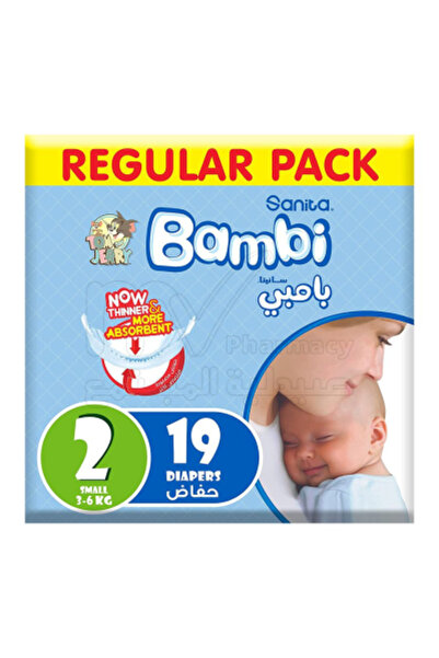 Sanita BAMBI DIAPERS (2) SMALL 3-6KG 19DIA