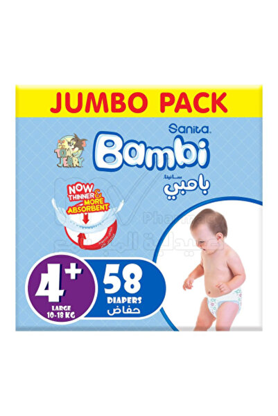 Sanita BAMBI DIAPERS (+4) LARGE+ 10-18KG 58DIA
