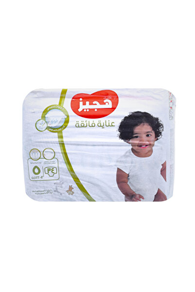 Huggies حفاضات عناية فائقة (5) 12-22 كجم 34 قطر