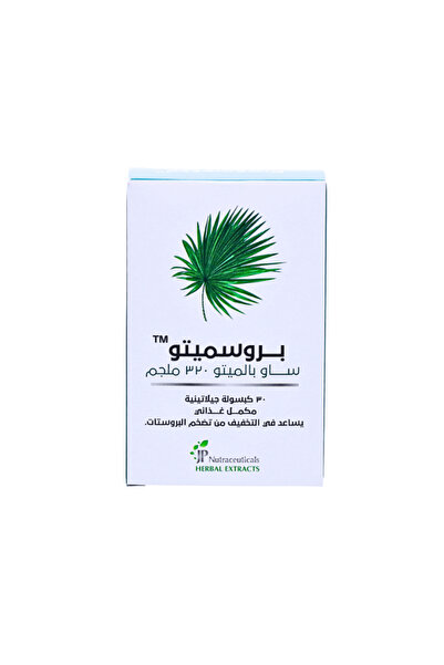 JP Prosmetome 320/Mg S.G. Capsules 30/S.G. Capsules