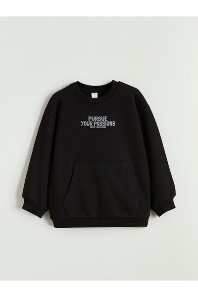 LC Waikiki سترة سميكة مطبوعة للأولاد