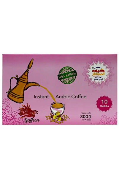 Kif Almosafer كيف المسافر قهوة عربية بالزعفران 30جم × 40