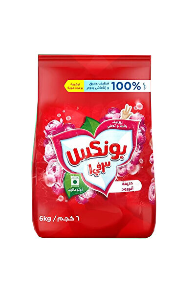Bonux Automatic Rose Garden Laundry Detergent, 6 kg