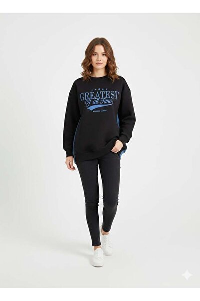 ribana Women's Three Thread Sh Fleece-Lined Sweatshirt with Denim and Button Detail on the Back B Printed Crew Neck Sweatshirt