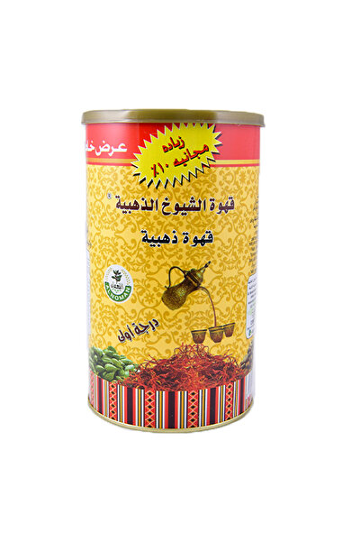 Golden قهوة عربية شيوك ٥٠٠ غرام