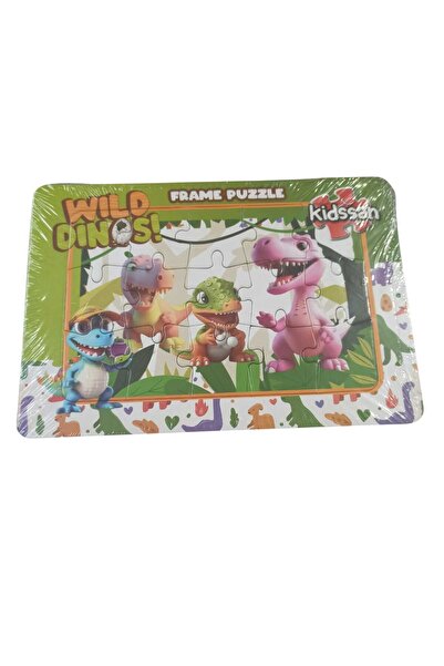 Hureggo لغز إطار الديناصورات البرية و15 قطعة مقاس 20×14 سم