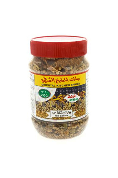 Khwlah مزيج توابل، 250 غرام