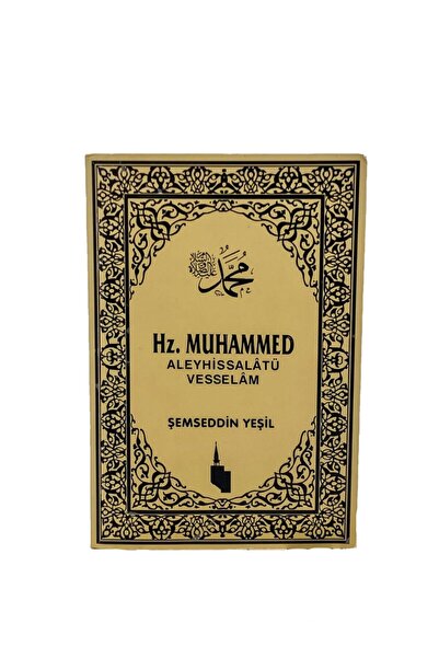 Yeşil Kitabevi Hz. Muhammed Aleyhissalatü Vesselam